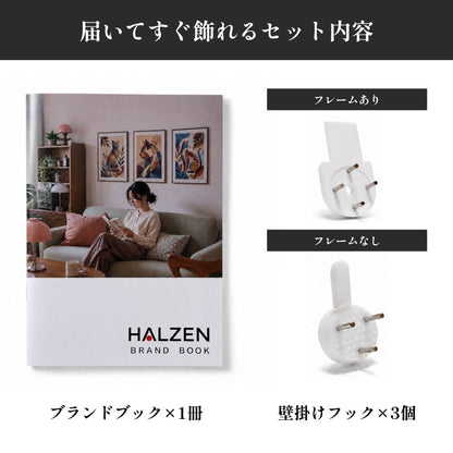 【壁セレブ】アートパネル 虹のかけら 3枚セット - 【公式】HALZEN（ハルゼン）壁とアートで暮らしを彩るインテリア通販サイトアートパネル