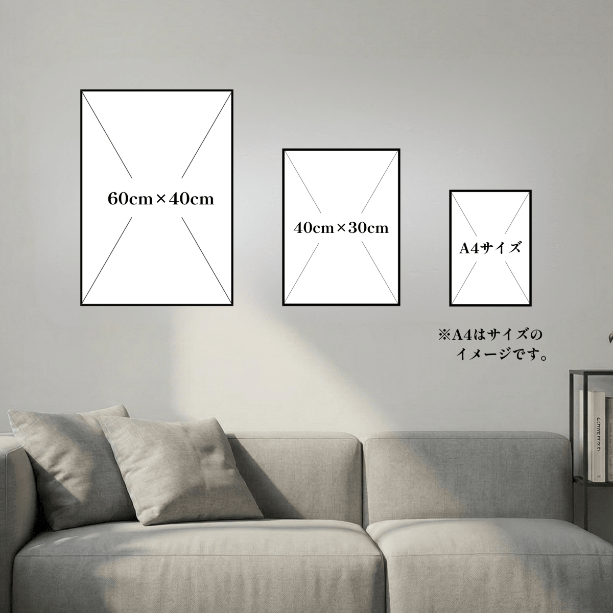 ＜予約販売商品＞【壁セレブ】アートパネル 虹のかけら 3枚セット - 【公式】HALZEN（ハルゼン）壁とアートで暮らしを彩るインテリア通販サイト